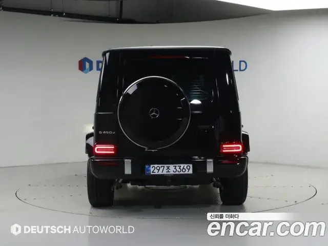 Mercedes-Benz G-Class 2026 — ფოტო 6/20