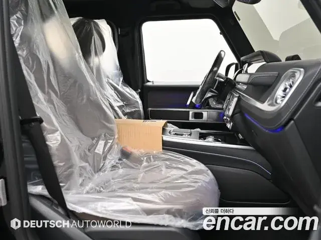Mercedes-Benz G-Class 2026 — ფოტო 14/20