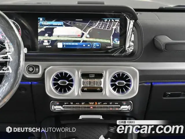 Mercedes-Benz G-Class 2026 — ფოტო 10/20