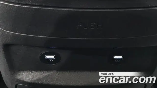 Hyundai Staria 2021 — Photo 12/20