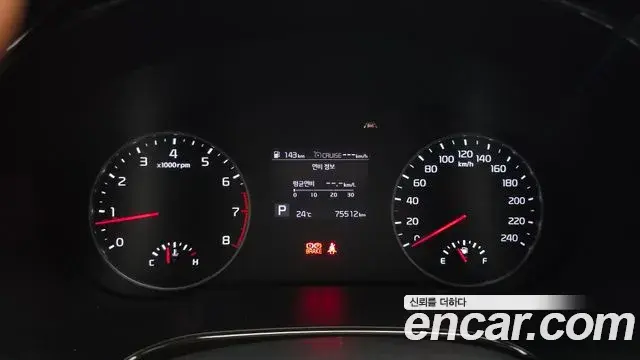 Kia Seltos 2020 — Photo 10/31