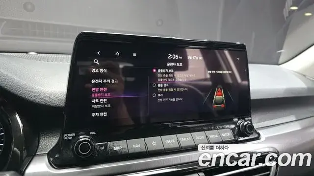 Kia Seltos 2020 — Photo 12/31