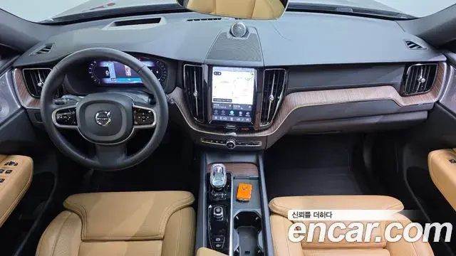 Volvo XC60 2022 — Şəkil 6/34
