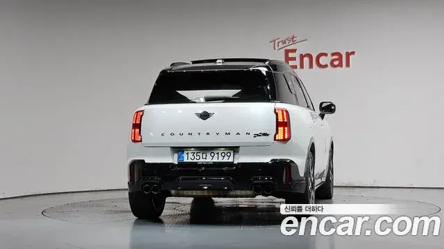Mini Cooper S Countryman 2025 — Şəkil 4/20