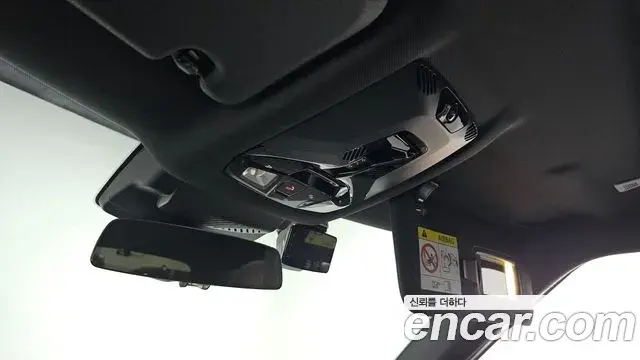 Mini Cooper S Countryman 2025 — Şəkil 17/20