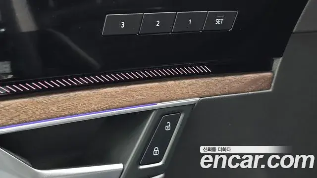 Volkswagen Touareg 2024 — Photo 36/37