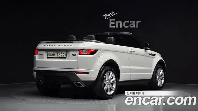 Land Rover Range Rover Evoque 2018 — Photo 21/30