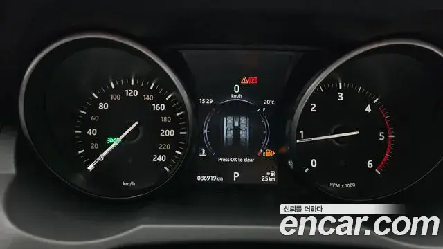 Land Rover Range Rover Evoque 2018 — Photo 14/30