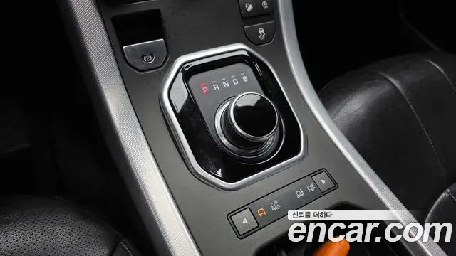 Land Rover Range Rover Evoque 2018 — Photo 15/30