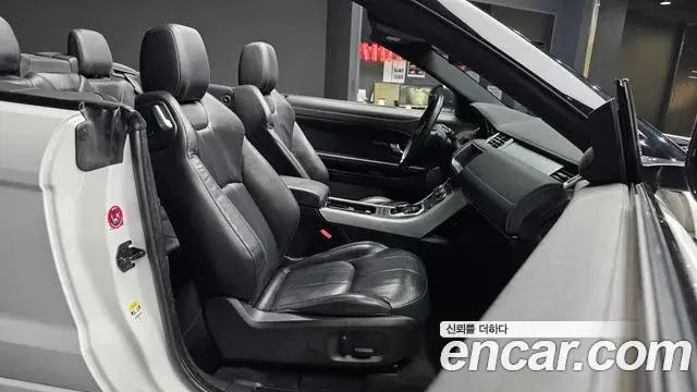 Land Rover Range Rover Evoque 2018 — Photo 6/30