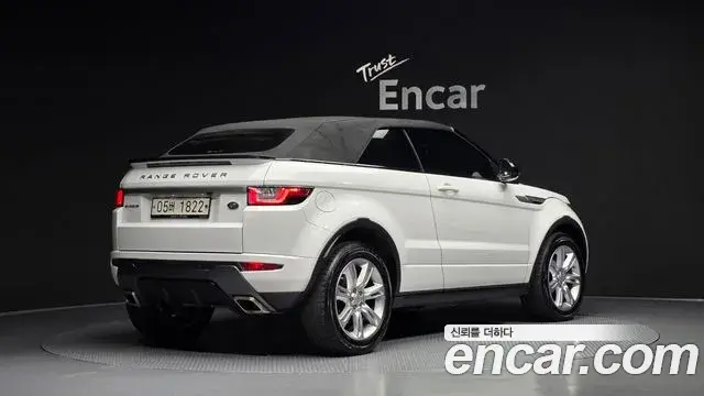 Land Rover Range Rover Evoque 2018 — Photo 19/30