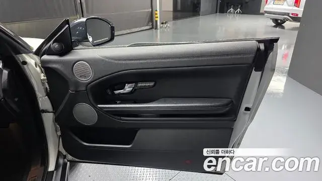 Land Rover Range Rover Evoque 2018 — Photo 20/30