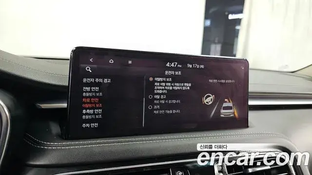 Genesis G70 2022 — Photo 19/37
