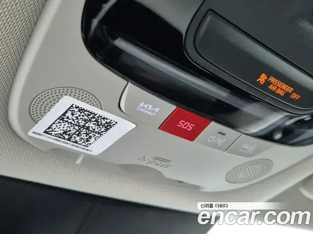 Kia K5 2025 — Photo 8/20