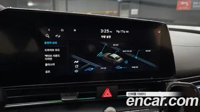 Hyundai Avante 2022 — Фото 16/20