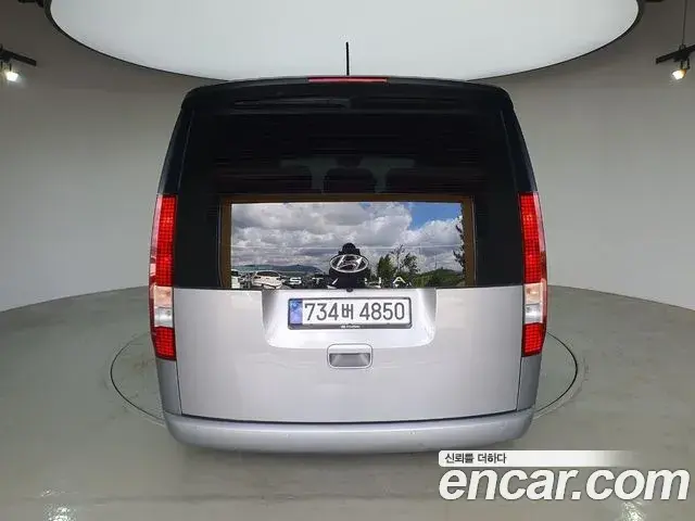 Hyundai Staria 2023 — Фото 1/20