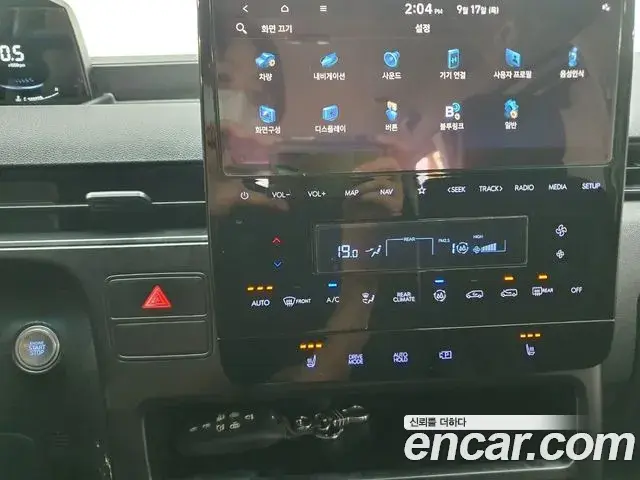 Hyundai Staria 2023 — Фото 6/20