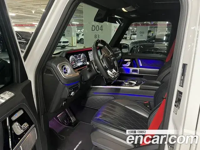 Mercedes-Benz G-Class 2023 — Фото 8/20