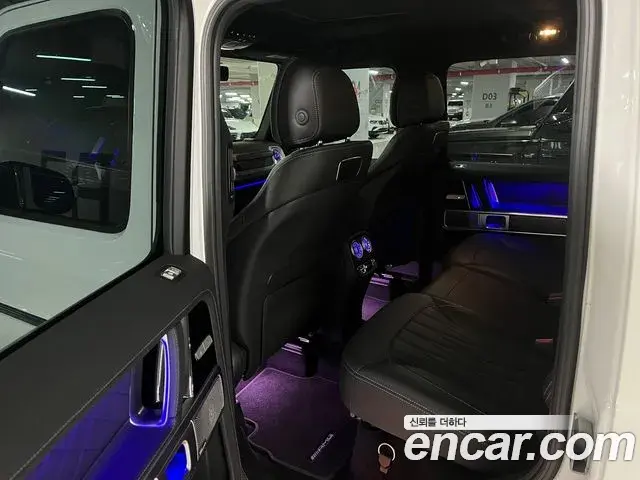 Mercedes-Benz G-Class 2023 — Фото 10/20