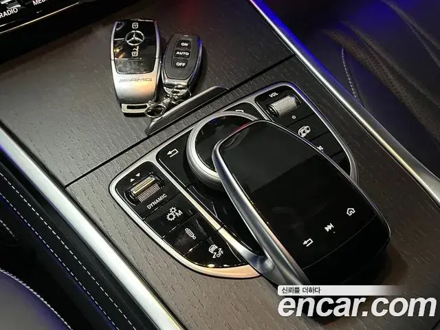 Mercedes-Benz G-Class 2023 — Фото 16/20