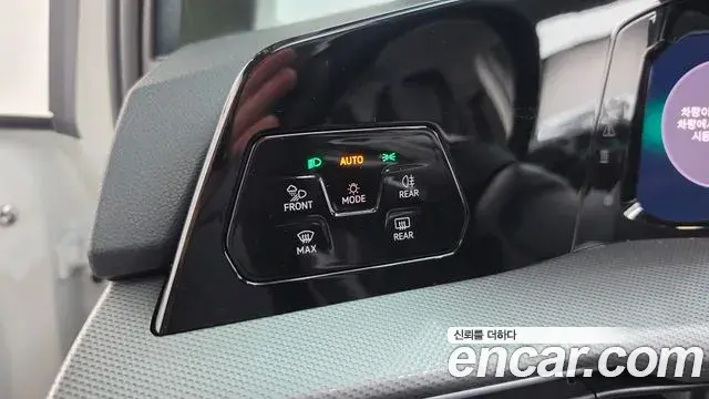 Volkswagen Golf 2026 — Şəkil 26/36