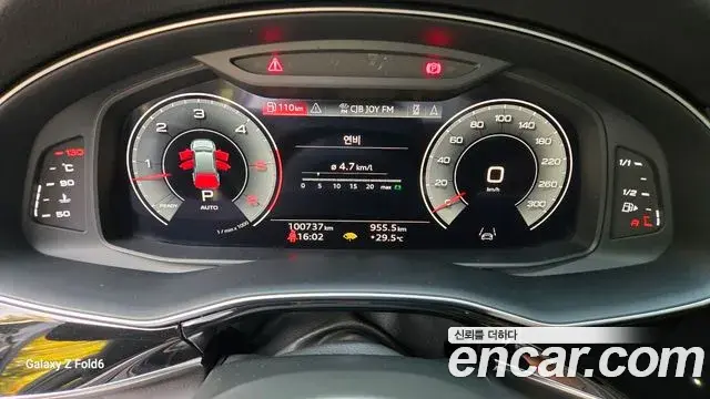 Audi Q7 2022 — Фото 15/20