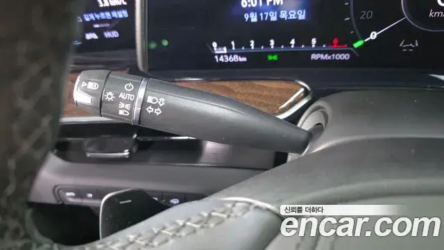 Cadillac Escalade 2022 — Photo 27/38