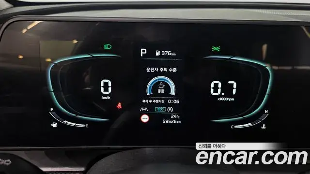 Kia Sportage 2022 — Фото 6/20