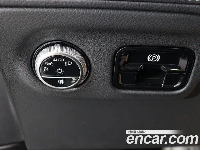 Mercedes-Benz EQE 2023 — Şəkil 9/20
