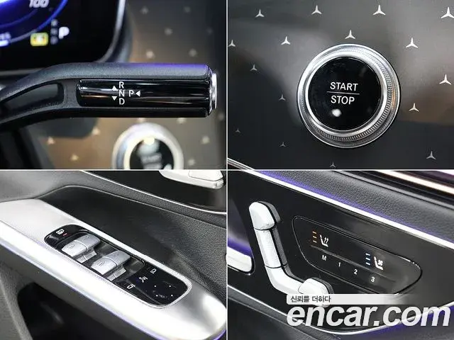 Mercedes-Benz EQE 2023 — Şəkil 10/20