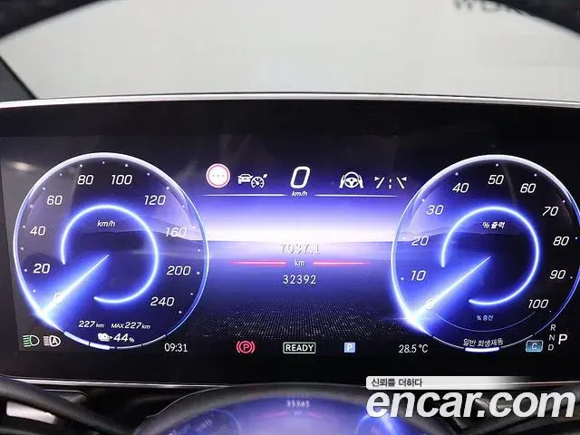 Mercedes-Benz EQE 2023 — Şəkil 20/20