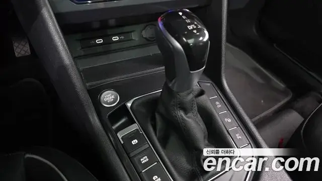Volkswagen Tiguan Allspace 2023 — ფოტო 34/38