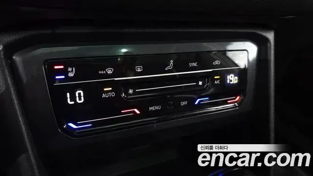 Volkswagen Tiguan Allspace 2023 — ფოტო 28/38