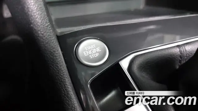 Volkswagen Tiguan Allspace 2023 — ფოტო 29/38