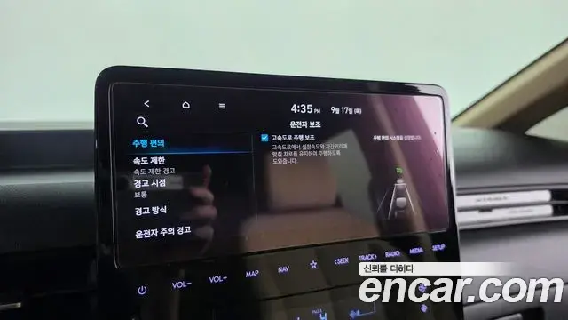 Hyundai Staria 2023 — Фото 18/20