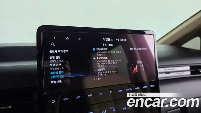 Hyundai Staria 2023 — Фото 19/20