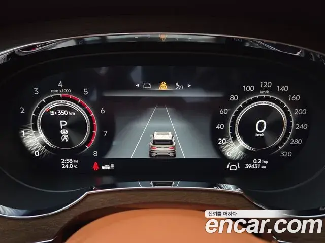 Bentley Bentayga 2024 — Şəkil 17/20