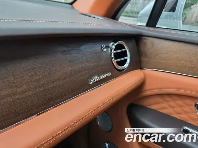 Bentley Bentayga 2024 — Şəkil 4/20