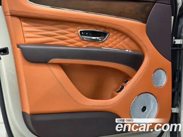 Bentley Bentayga 2024 — Şəkil 7/20