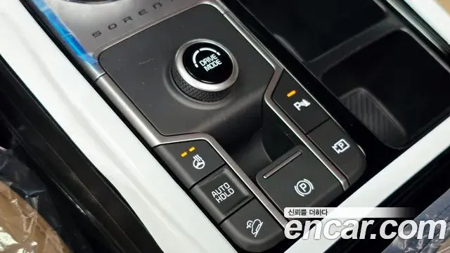 Kia Sorento 2026 — Photo 2/20