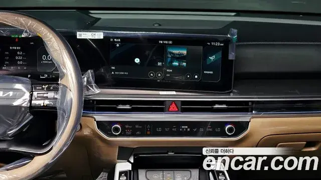 Kia Sorento 2026 — Photo 13/20