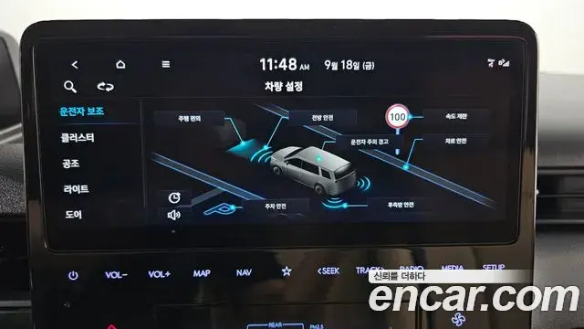 Hyundai Staria 2022 — Фото 18/20