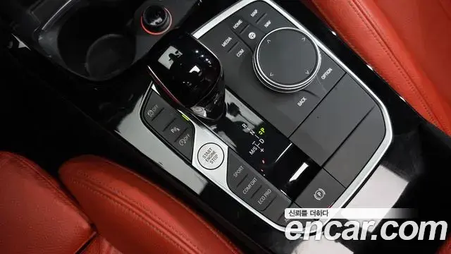 BMW 2 Series Gran Coupe 2022 — Фото 9/20