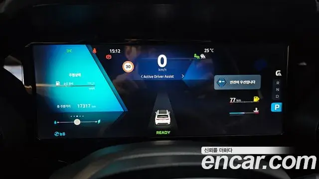 Renault Samsung Grand Koleos 2025 — ფოტო 13/34
