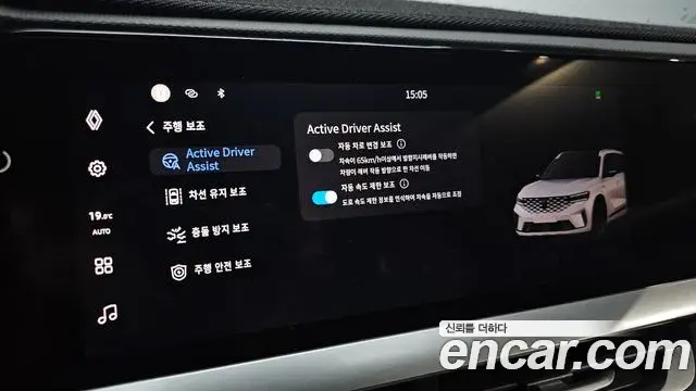 Renault Samsung Grand Koleos 2025 — ფოტო 20/34