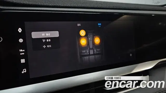 Renault Samsung Grand Koleos 2025 — ფოტო 27/34