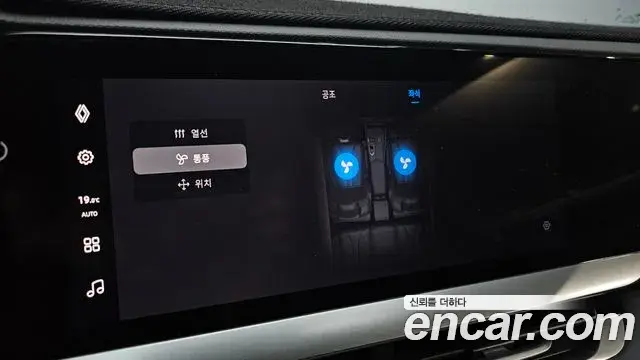 Renault Samsung Grand Koleos 2025 — ფოტო 17/34
