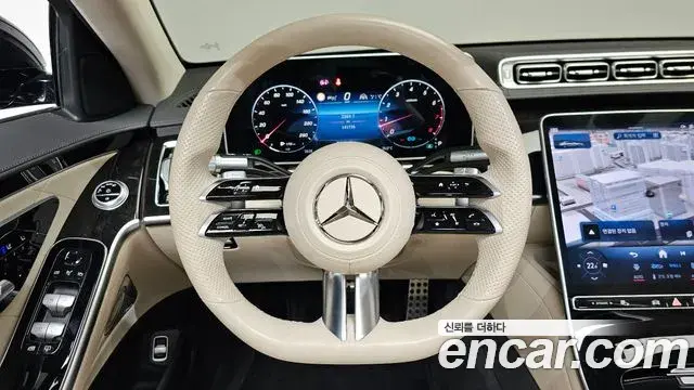 Mercedes-Benz S-Class 2021 — Фото 13/20
