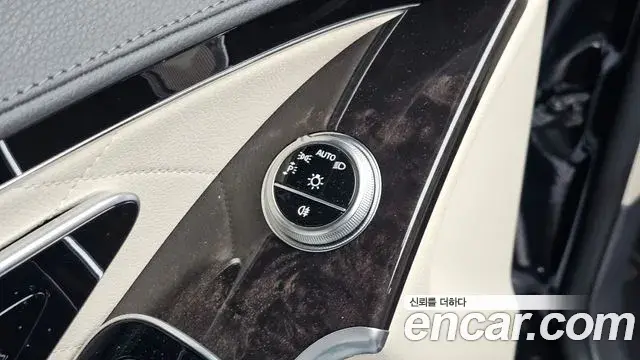 Mercedes-Benz S-Class 2021 — Фото 16/20