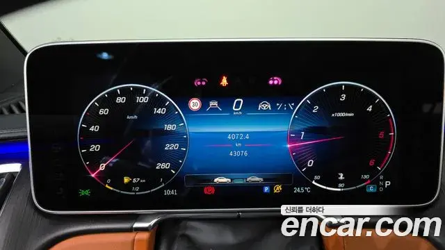 Mercedes-Benz S-Class 2022 — Фото 8/20